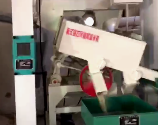 日產(chǎn)20噸水稻加工設(shè)備